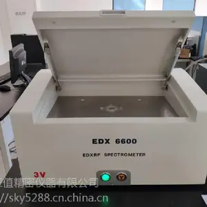 邵阳EDX6600荧光RoHS检测仪价格