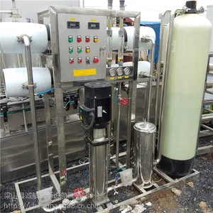 主销各种型号不锈钢水处理反渗透,5吨反渗透水处理设备,直销水处理价格