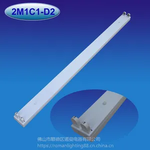 ŵ��2x36/40Wɱ����֧��T8������ɱ������˫��֧��ҽԺר��UV�Ƽ�