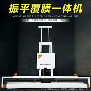���ʽ�綯���������渲Ĥ��