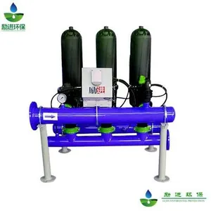 4寸7单元叠片过滤器品牌