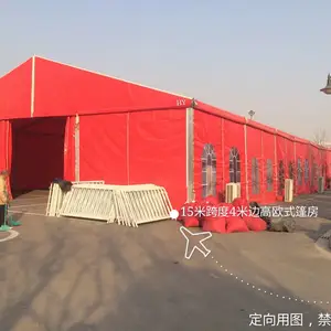 周口户外庆典展览大跨度篷房租赁搭建