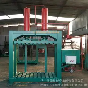 ��ɳ���ʻ���Һѹ����� �Զ�ѹ���Ӻ��ͷ�Ʒ�����