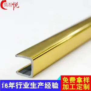 厂家直销玻璃包边条 密封挡水条 建筑装饰材料 淋浴房隔水配件 胶条