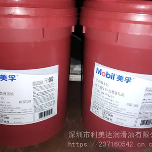 ����ά��˹8�Ŷ�����Mobil Velocite Oil 8������