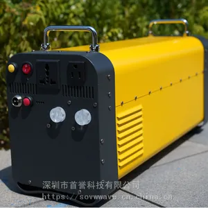 一百万容量汽车应急启动电源 储能电源户外电源大功率电源多功能照明灯逆变器