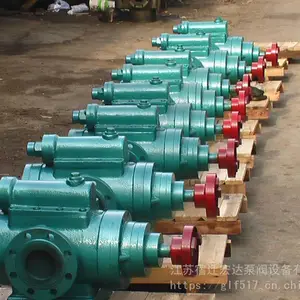 SNH440R52U12.1W2三螺杆泵厂家