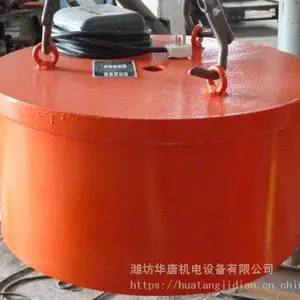 �ṩ��ų����� ����ɰʯ�������� ������