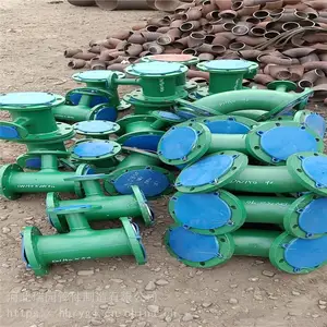 钢衬四氟变径DN100*50 钢衬四氟三通DN50 钢衬四氟弯头DN50