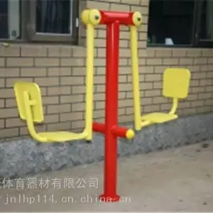 ������YDQC-22007���¹�����λ��ľ���⽡������ ��ת�� �����û��Ͽ�
