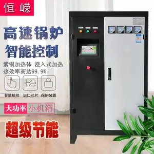 ���ʽ���¯ �뵼����¯ ���ů��¯ ��Ч��99.*** ������Զ�̲ٿ� ���ɿƼ�