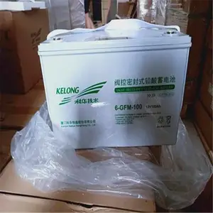 科华蓄电池6-GFM-65/12V65AH浙江办事处售后