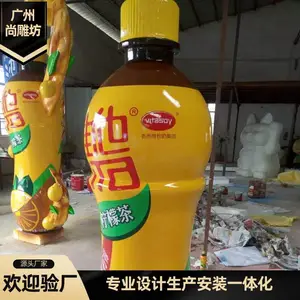 ��ҵƷ�Ʋ����ֵ��� ����������ƿ�ӵ��ܰڼ� רҵ���������װһ�廯���ܴ�
