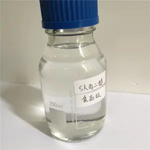 韩国SK食品级丙二醇