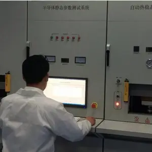 大功率IGBT失效分析实验室