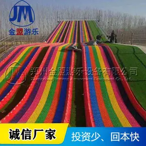 �߲ʻ�������_�߲ʻ���150�׶���Ǯ_���������豸