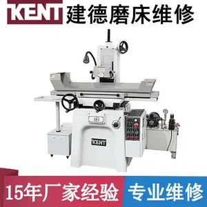 台湾建德KGS-618M平面磨床怎么样