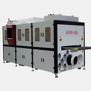 精密、高效的AG8000-800AG/AF 一体喷涂机设备