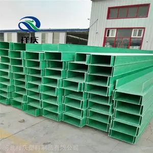 生产多种规格玻璃钢管箱 定做玻璃钢管箱 玻璃钢槽式桥架 河北祥庆