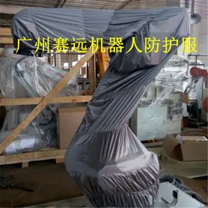 焊接机器人防护服|abb6700机器人防尘服