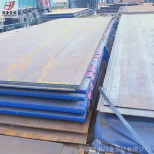 ���Q390 Q420 Q460 Q690��ǿ�� ��ǿ�Ƚṹ�ֳ����ֻ�
