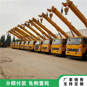 16吨汽车吊 35米大臂国六底盘 可定制42米加长徐工臂 厂家直销