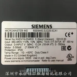 �����ӱ�Ƶ��ά��6SL3210-1SE21-8UA0