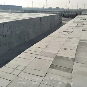 �����ú����ѹ������ ���㽨�� ���彨���ü���ש�ͺ�
