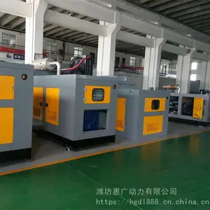 ����250KW�ͳ�������������������� ���������Ȼ��չ�¯
