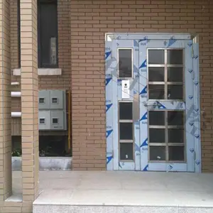 ����ˢ���Խ��š����յ���¥���ų���