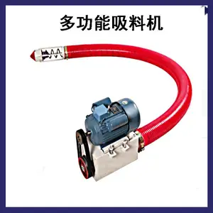 ��ͨ ���ͻ� �綯���������� �������������� 220v���ó�����