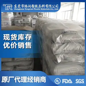 ��Ӧ��± ��ȼ����5VA����66_Zytel�����Ű�PA66_FR7025V0F NC010