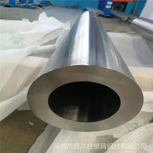 �����ѺϽ� TC10�ѺϽ�� ���Ѱ� ��˿ TC21�ѺϽ� �Ѵ� ���Ѱ�