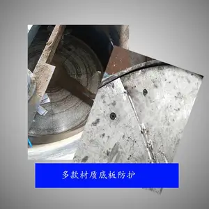 ���ֻ�ɰ������ԭ�� �������������ۺ�����