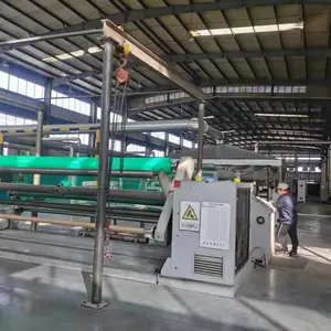 BOP拉伸网 复合用双向拉伸网 PP PE拉伸网