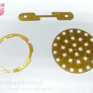深圳国威威PI加热膜，美容仪加热膜，颈椎按摩器加热膜，聚酰亚胺加热膜