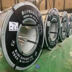 全国配送 抗菌洁净板多少钱一吨 彩涂卷报价咨询 天物彩板