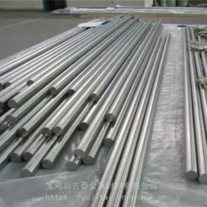 工厂直销TA2钛棒，钛光棒，工业纯钛GR5 GB/T2965 ASTM B348