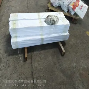 邯郸高弹性橡胶缓冲条 HCC专用缓冲条