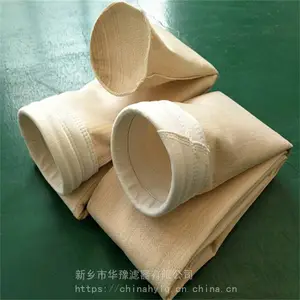 针刺毡滤袋80/WSF-GLM-80-FQC-ZJSY-1PTFE 华豫