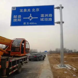 仙居路宽 273 道路指示杆 双悬臂标志杆 八角杆 全国供应