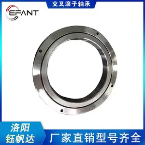 十字交叉短圆柱滚子轴承RB50050替代进口高精度工业机器人轴承生产厂家