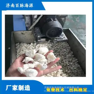 �ղ�35��Ԥ�������۳����豸 ����������ճ�ϼ�Ӧ��