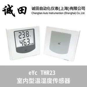 台湾eYc 温湿度传感器 变送器室内型 THR23
