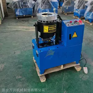 液压钢管缩管机 博润冠自动小型立卧式高压胶管扣压机 自动漏灰