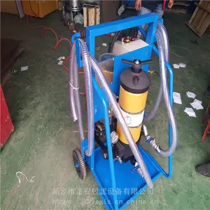 滤油小车 PFC-8314-50-H-KP 高效滤油机 正安过滤