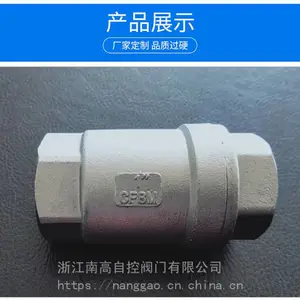 304 H12W-16P�������ʽֹ�ط� ����ֹ�ط� ����˿��4��6��1��