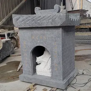 ʯ�����������û�������***С�����������ع���������������ڼ�