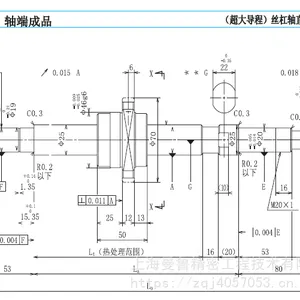 NSK2550日本研磨工艺丝杆W2511FA-6GX-C5Z50产家销售