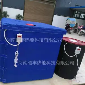 吨桶加热套/IBC桶加热毯/1000L化工桶加热毯/吨桶加热毯